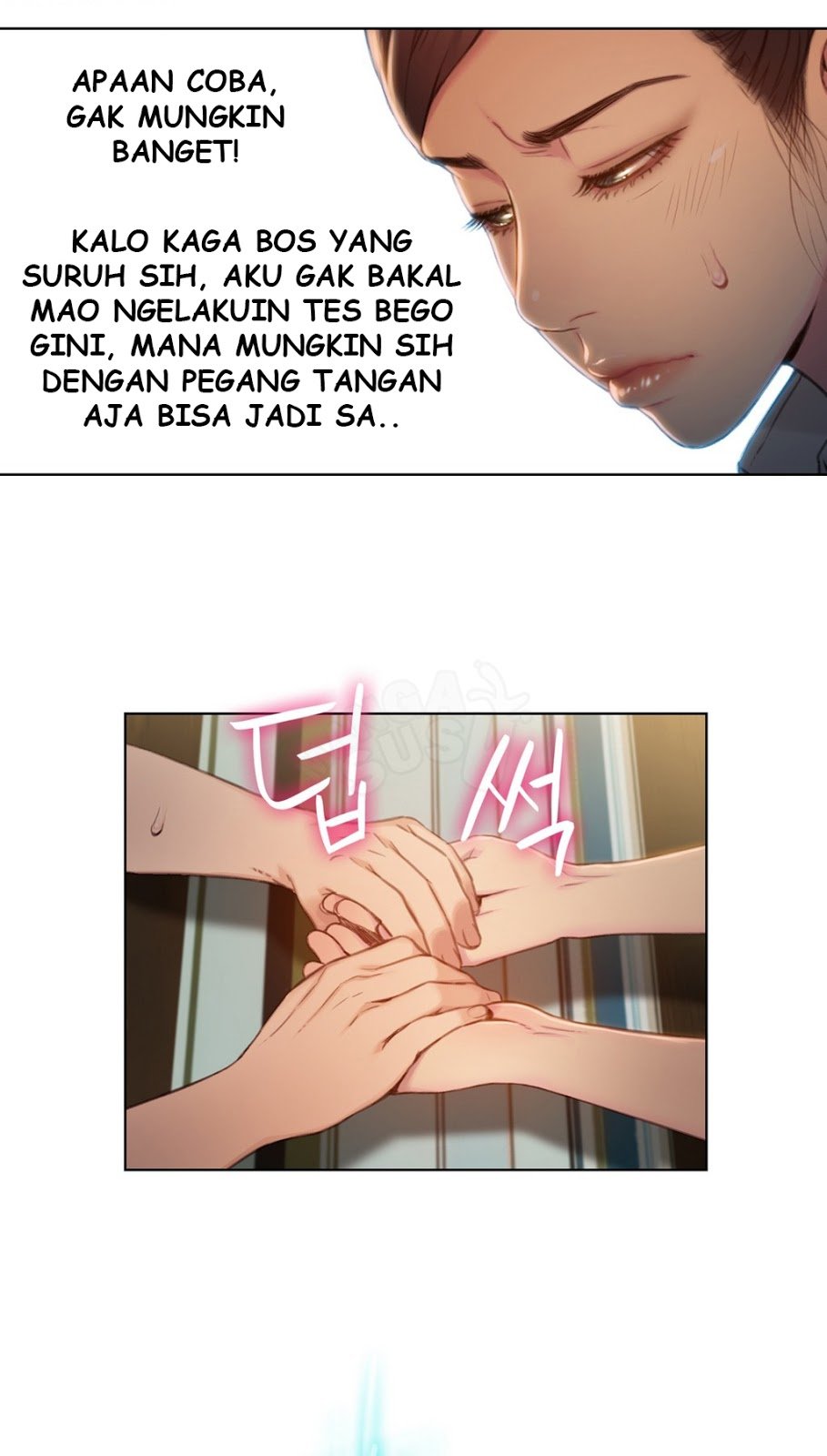 Sweet Guy - Chapter 67 25