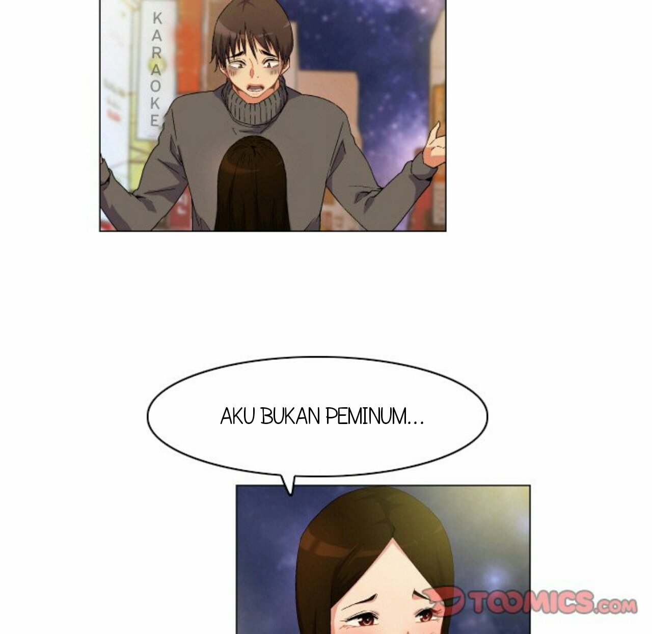 God of App - Chapter 67 10