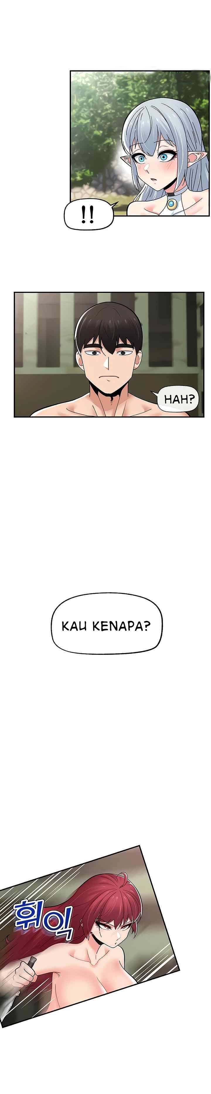 I love the hypnosis of this world - Chapter 67 3