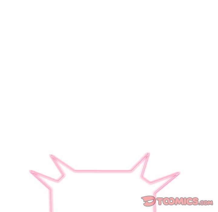 My High School Bully - Chapter 67 17