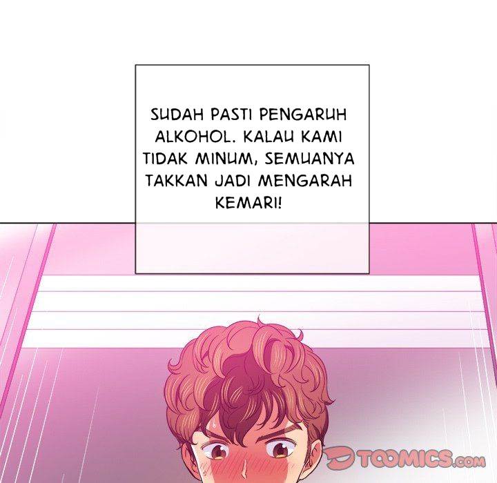 My High School Bully - Chapter 67 113