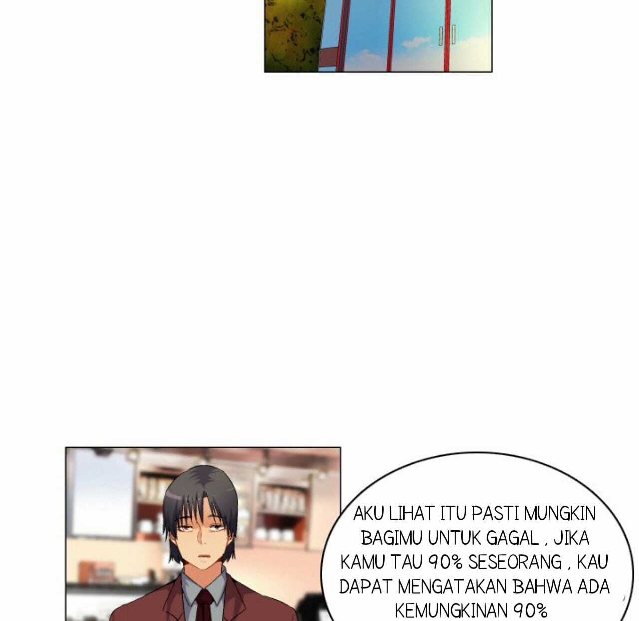 God of App - Chapter 67 32