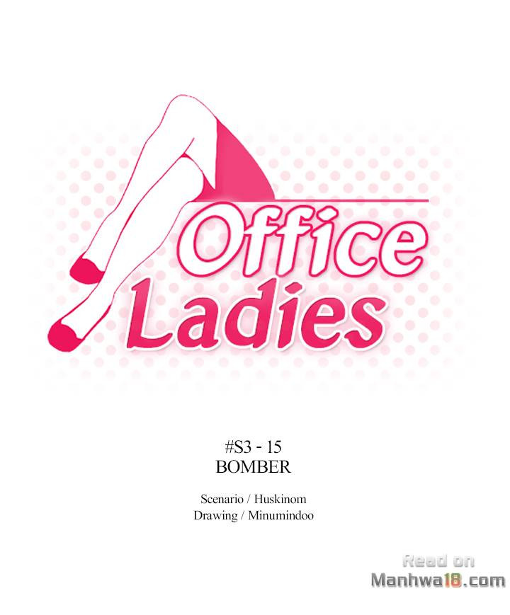 My Office Ladies - Chapter 67 2 My Office Ladies - Chapter 67 2