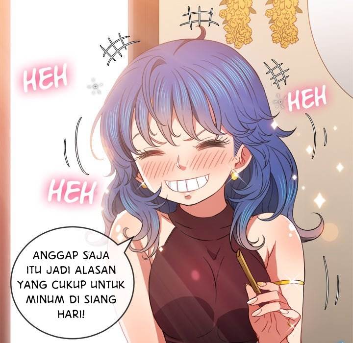 My High School Bully - Chapter 67 57