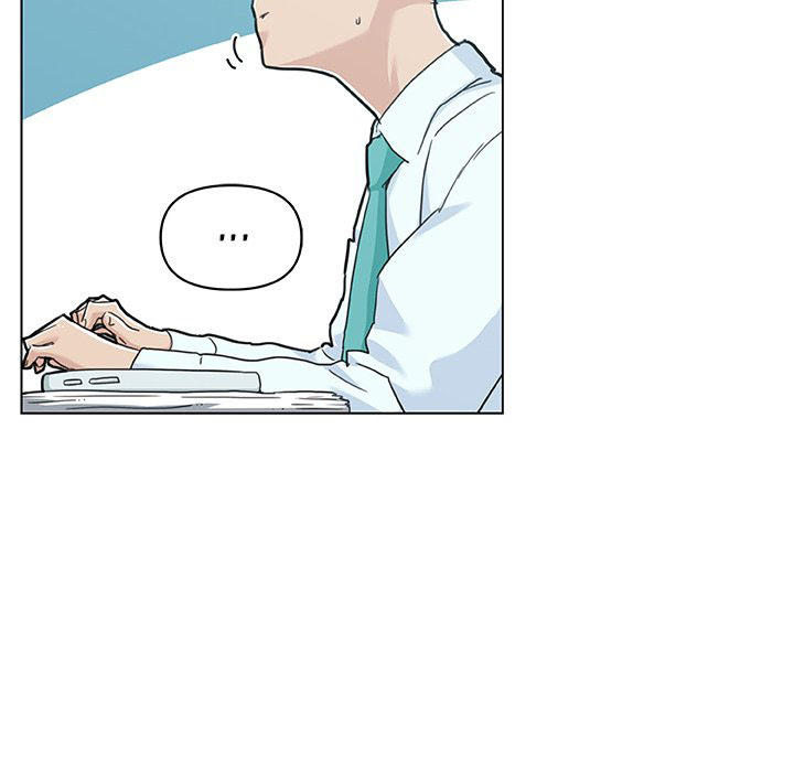 Family Adjustments - Chapter 67 19
