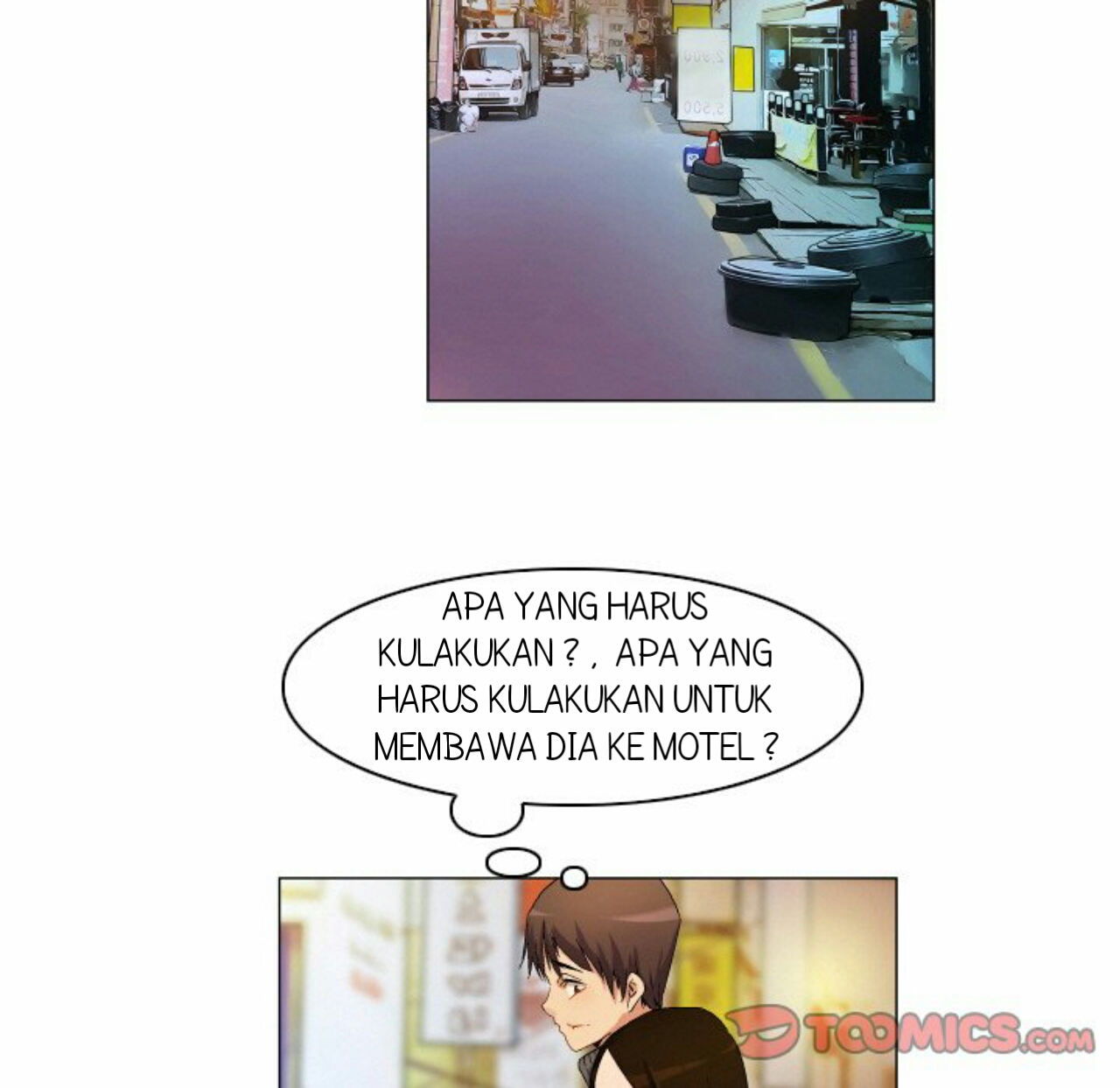 God of App - Chapter 67 23