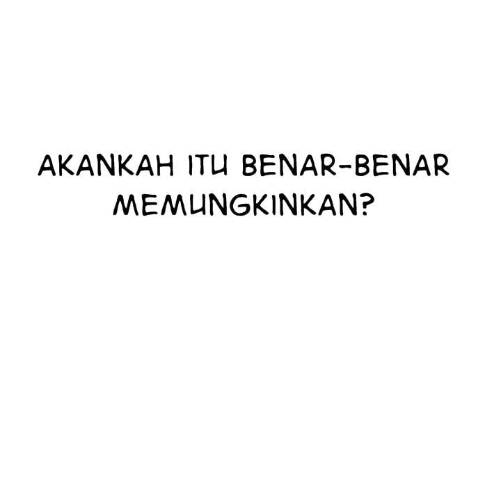 My High School Bully - Chapter 67 141