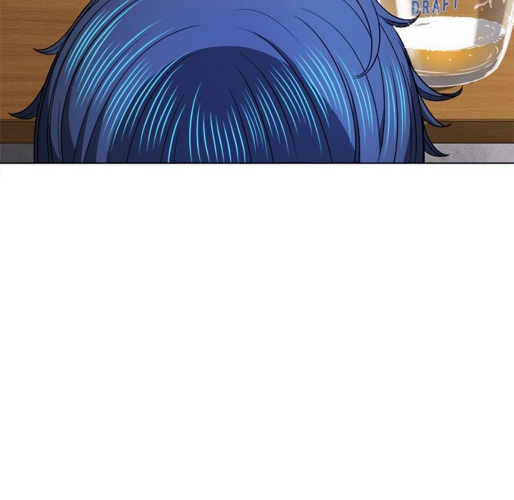 My High School Bully - Chapter 67 61