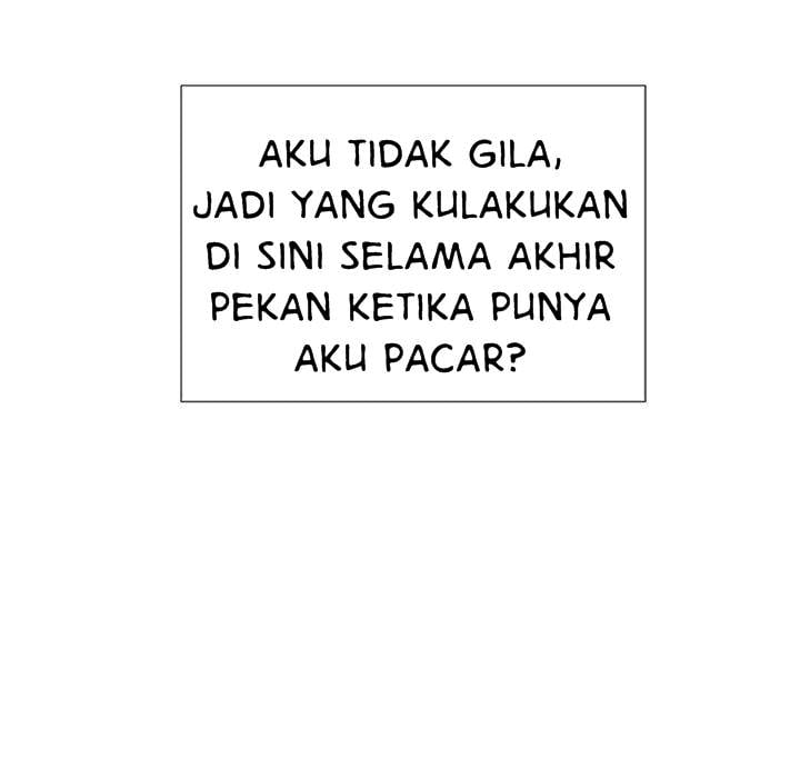 My High School Bully - Chapter 67 115