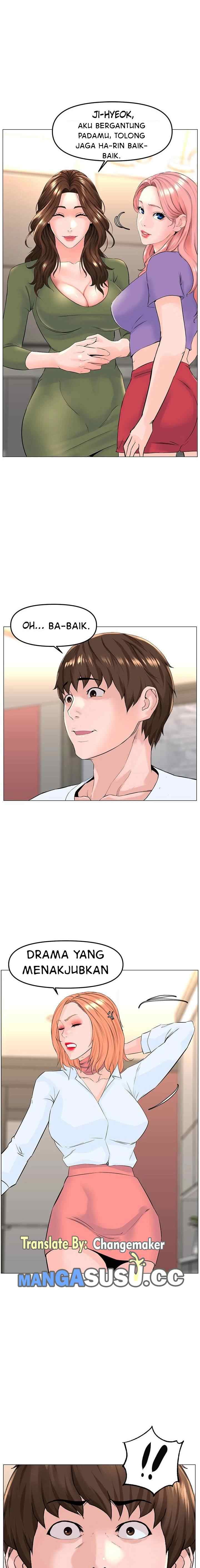 The Neighborhood Celebrity - Chapter 67 2