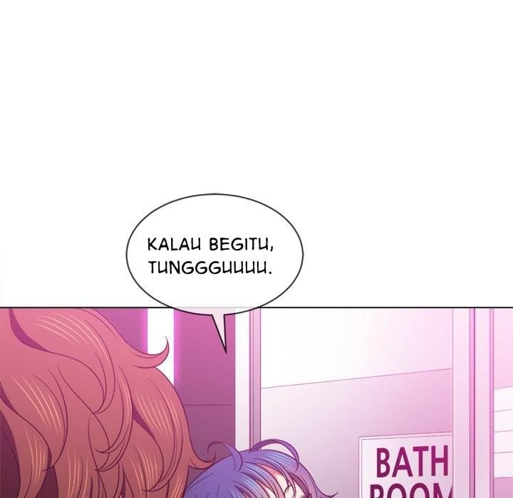 My High School Bully - Chapter 67 100