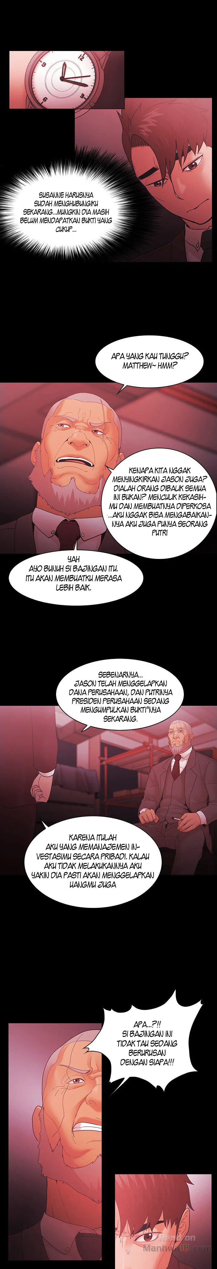 Loser (Team 201) - Chapter 68 46