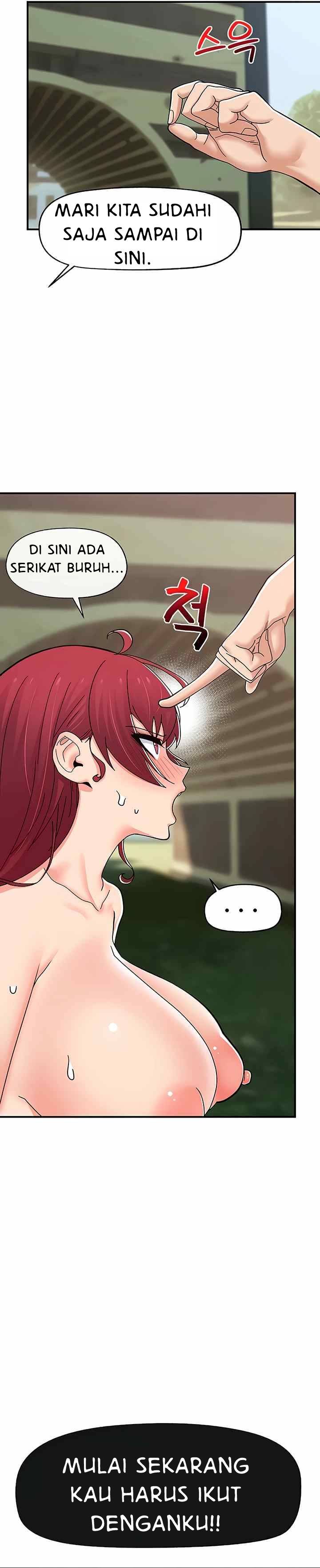 I love the hypnosis of this world - Chapter 67 22