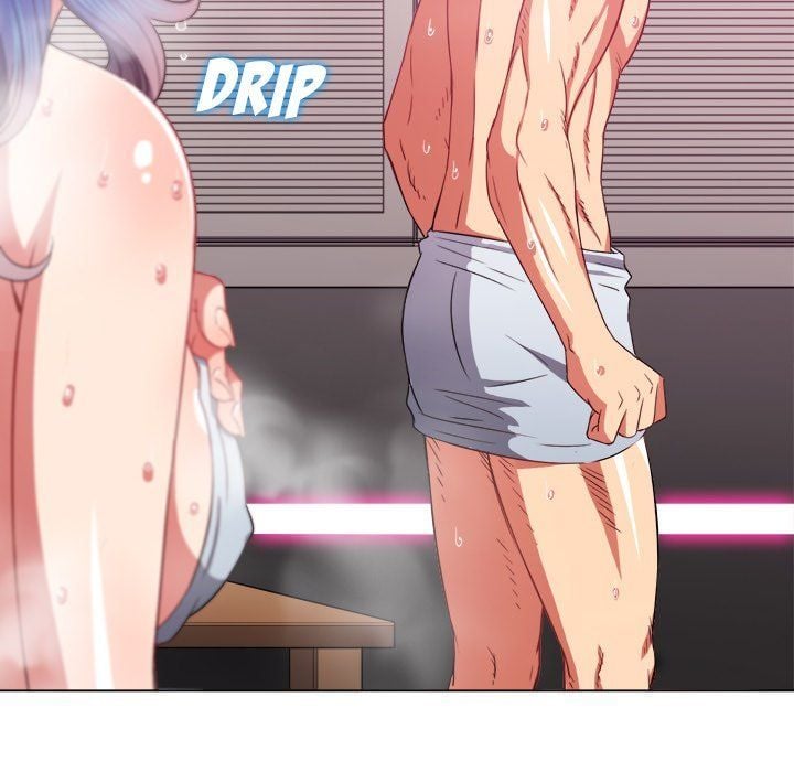 My High School Bully - Chapter 67 120