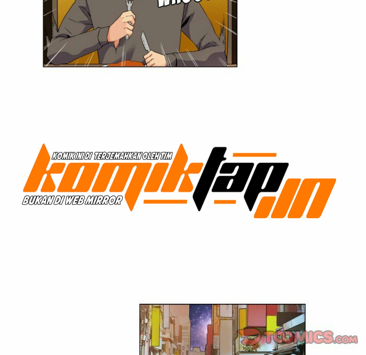 God of App - Chapter 67 22