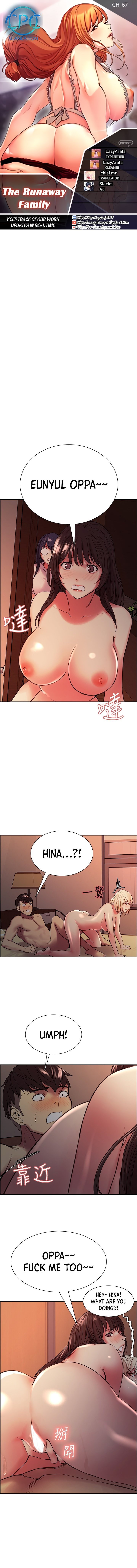The Runaway Family - Chapter 67 2 The Runaway Family - Chapter 67 2