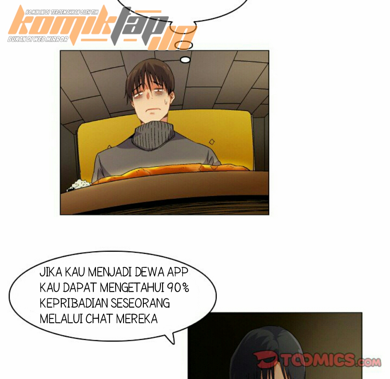 God of App - Chapter 67 15