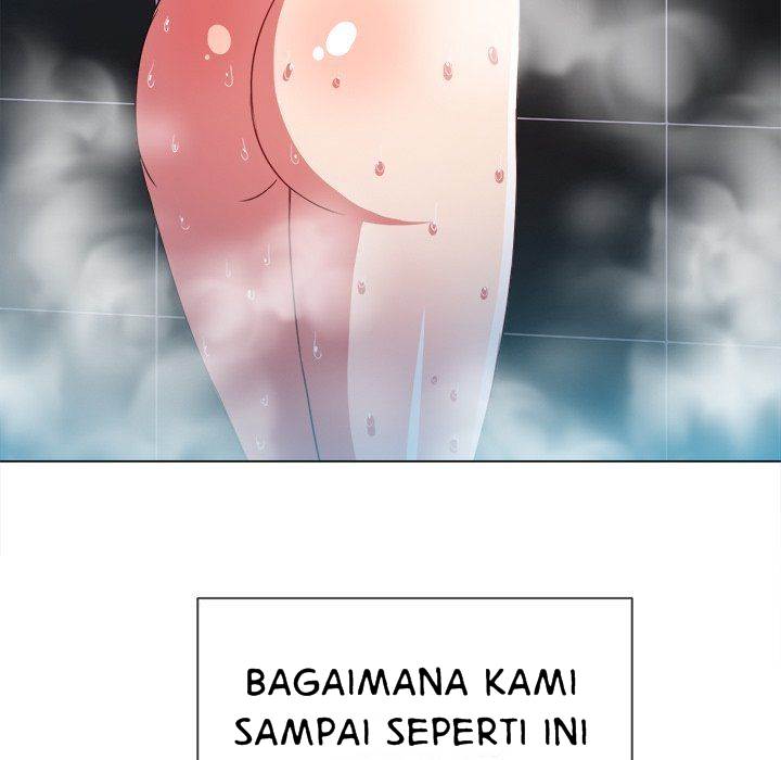 My High School Bully - Chapter 67 111