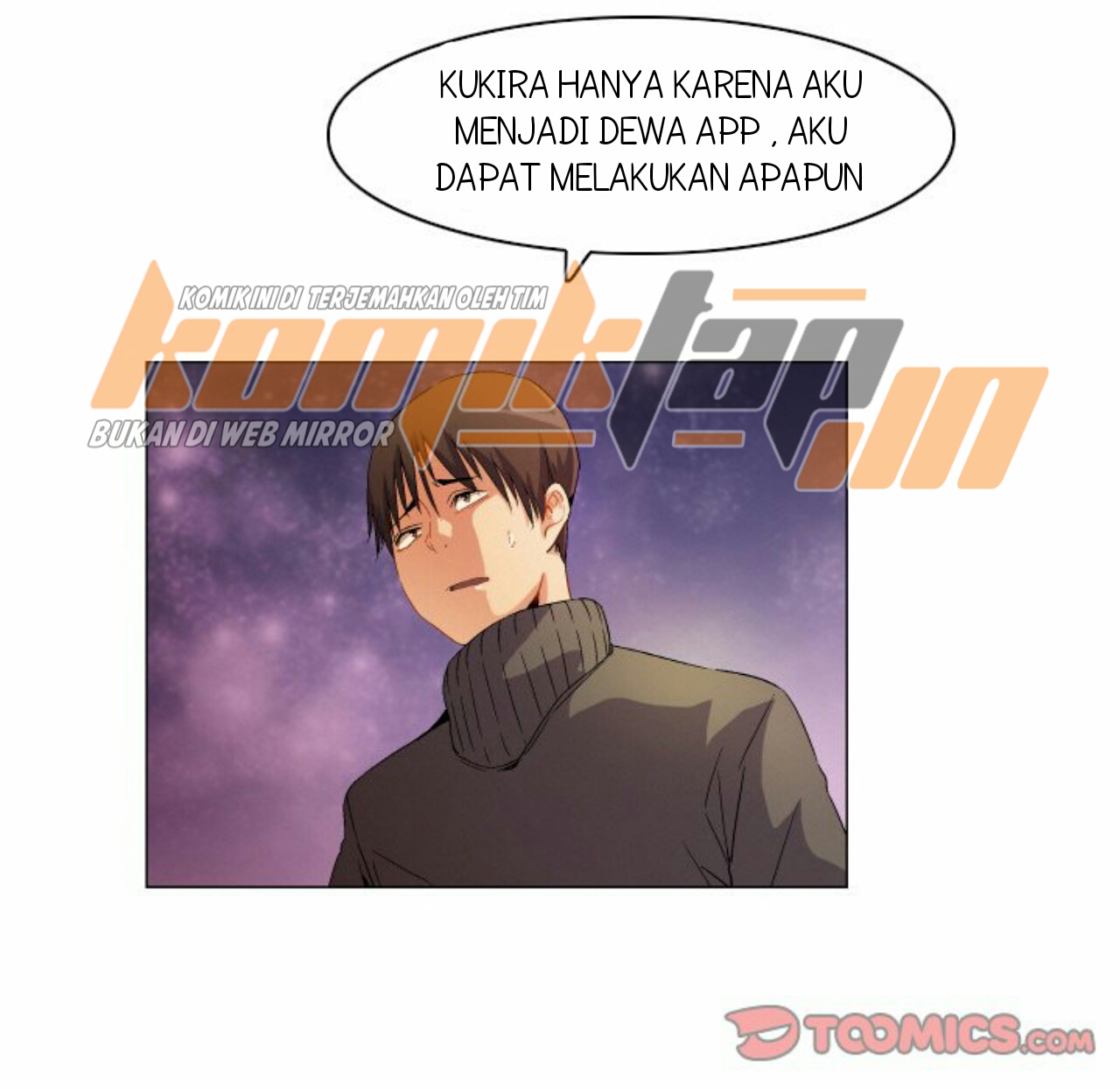 God of App - Chapter 67 30