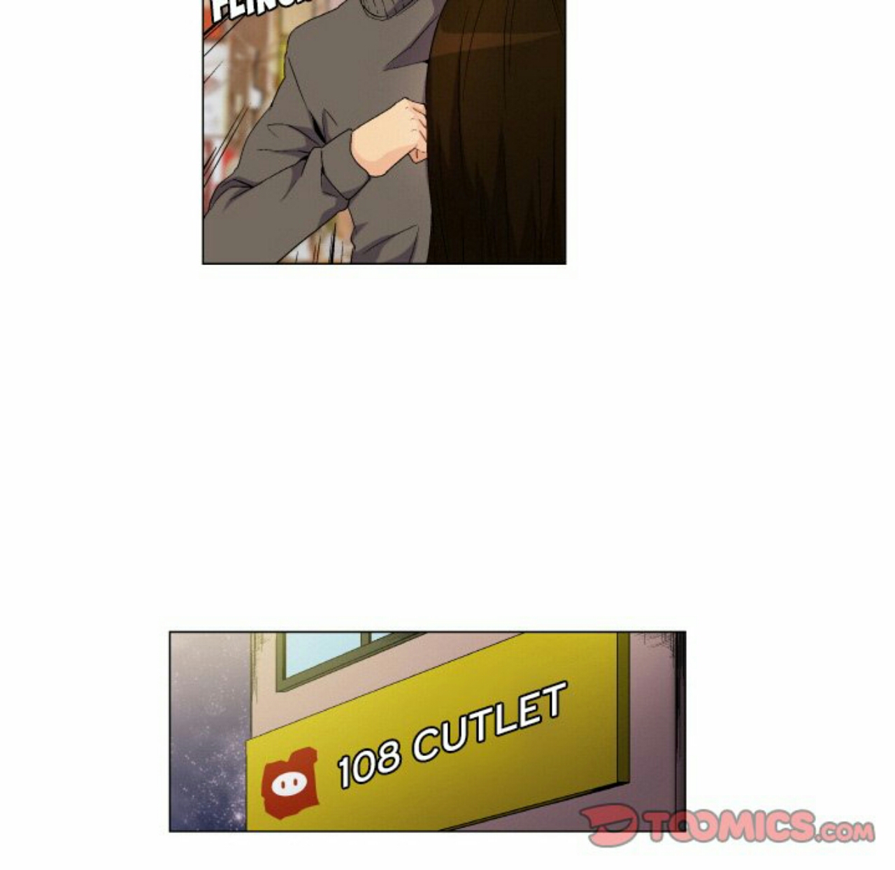 God of App - Chapter 67 13
