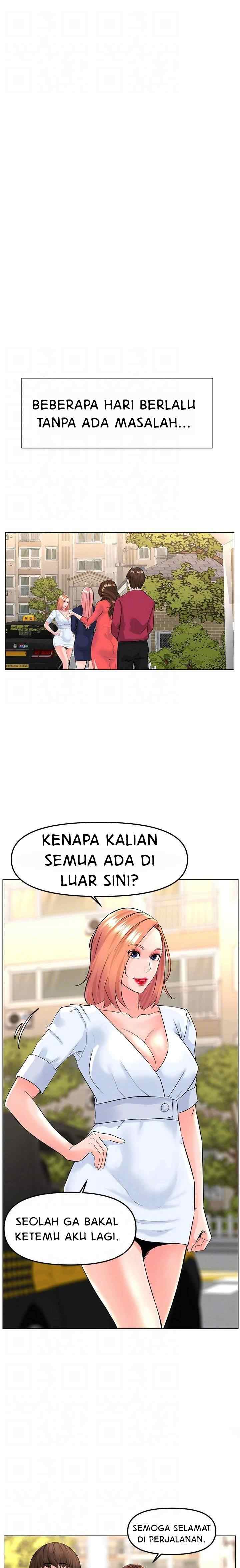 The Neighborhood Celebrity - Chapter 67 17