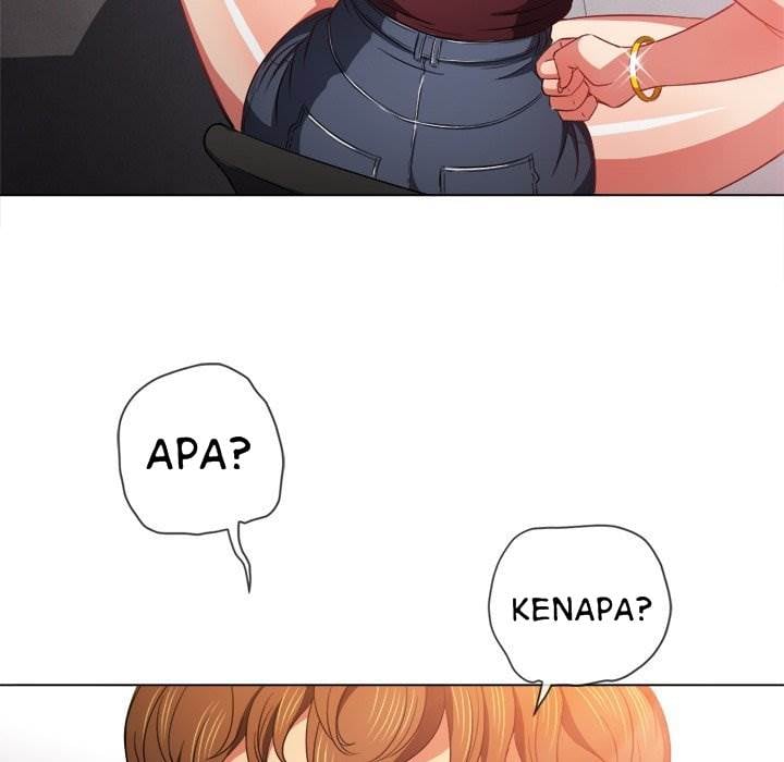 My High School Bully - Chapter 67 80