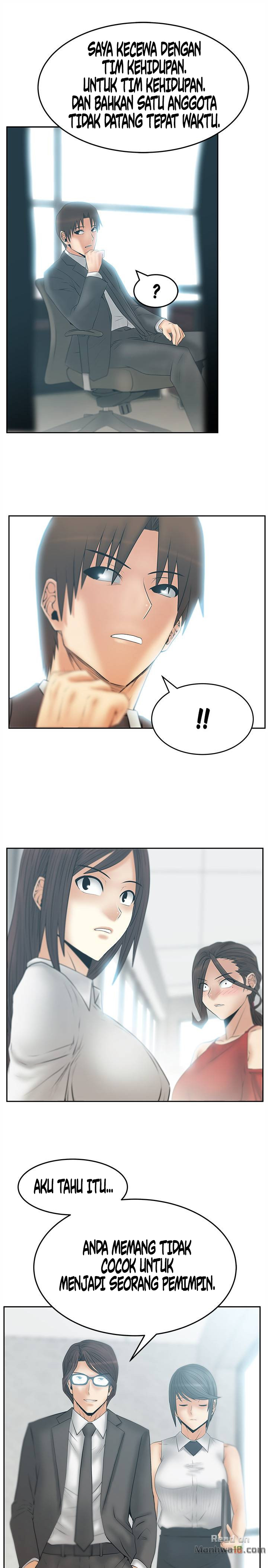 My Office Ladies - Chapter 67 24 My Office Ladies - Chapter 67 24