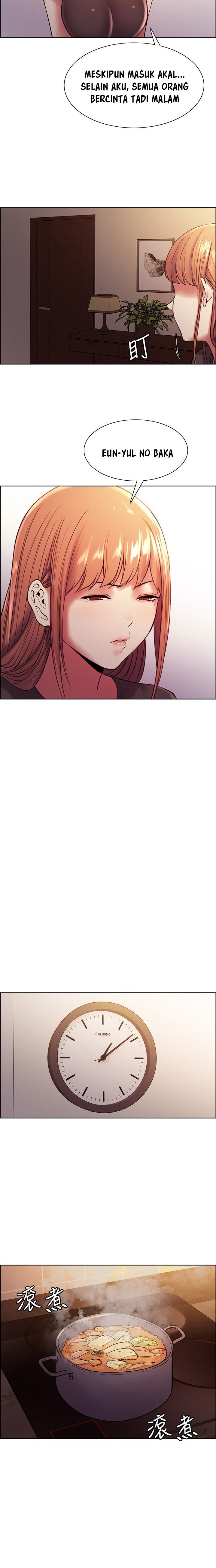 The Runaway Family - Chapter 67 14 The Runaway Family - Chapter 67 14