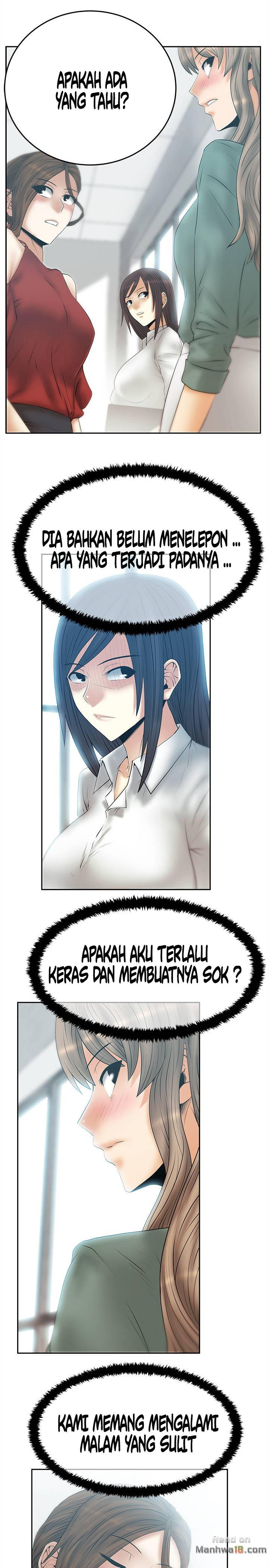 My Office Ladies - Chapter 67 22 My Office Ladies - Chapter 67 22