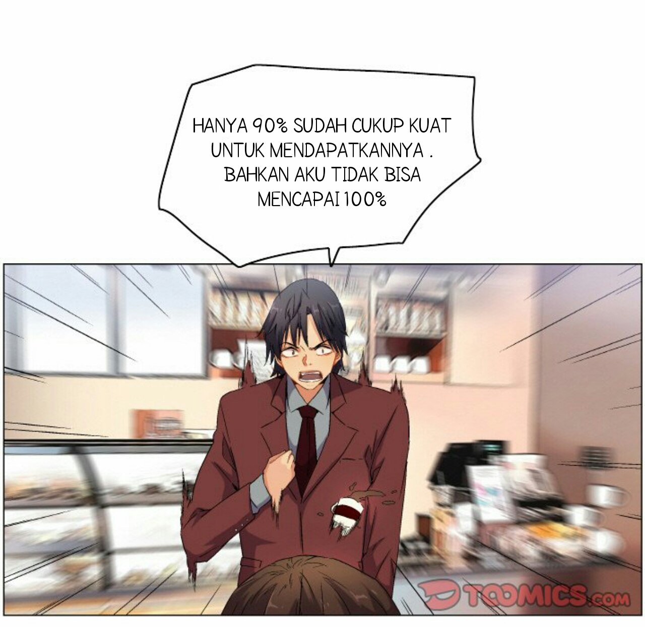 God of App - Chapter 67 36