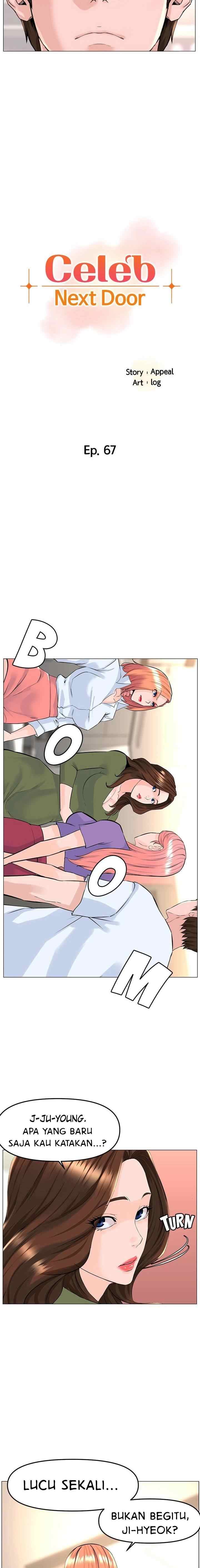 The Neighborhood Celebrity - Chapter 67 3