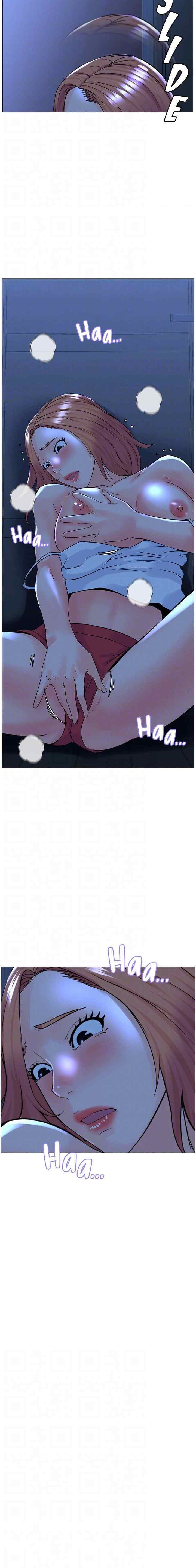 The Neighborhood Celebrity - Chapter 67 16