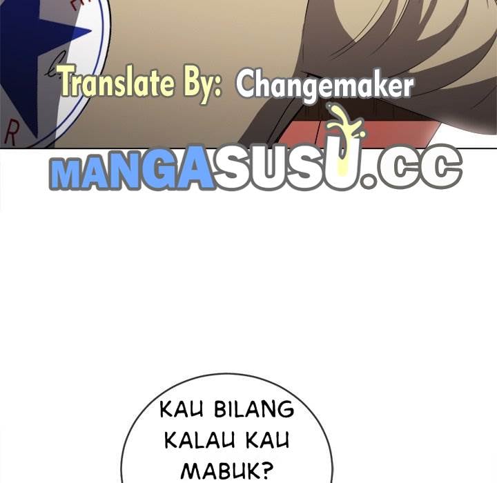 My High School Bully - Chapter 67 52