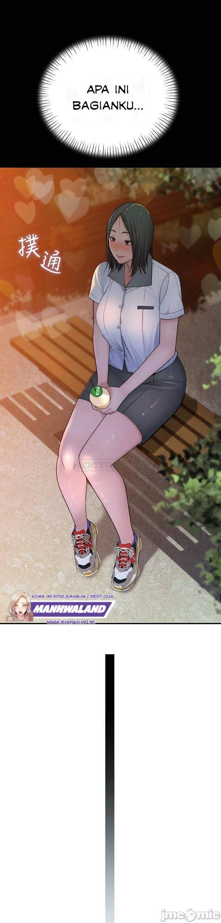 Between Us (Goinmul) - Chapter 59 28 Between Us (Goinmul) - Chapter 59 28