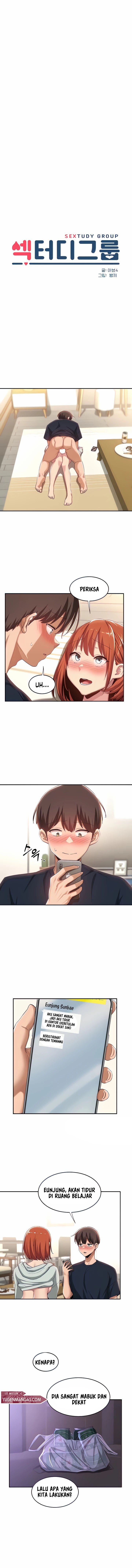 Sextudy Group - Chapter 59 4