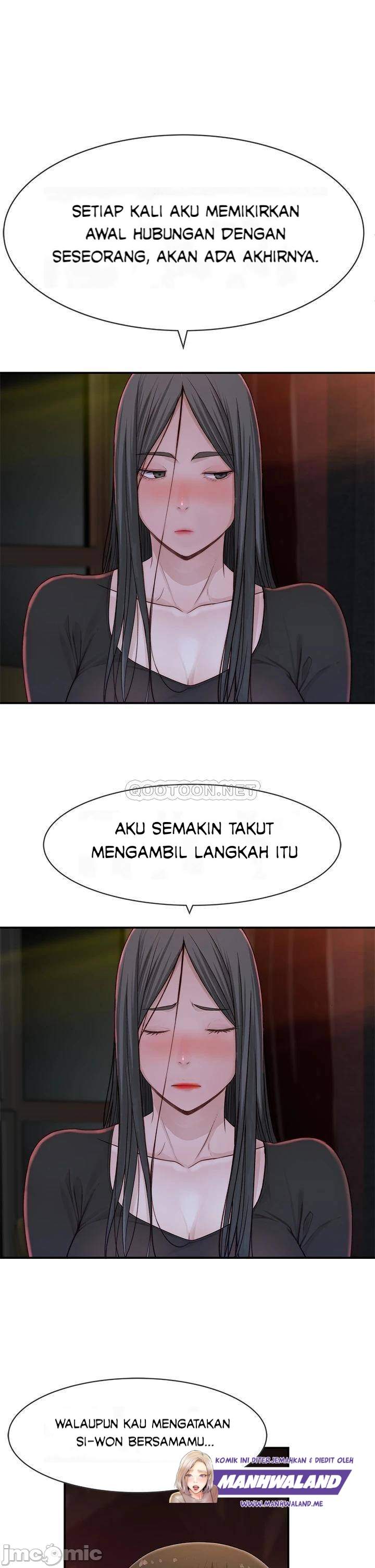 Between Us (Goinmul) - Chapter 59 31 Between Us (Goinmul) - Chapter 59 31