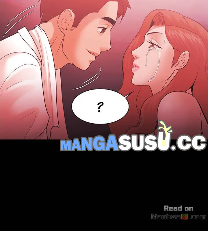 Loser (Team 201) - Chapter 59 33