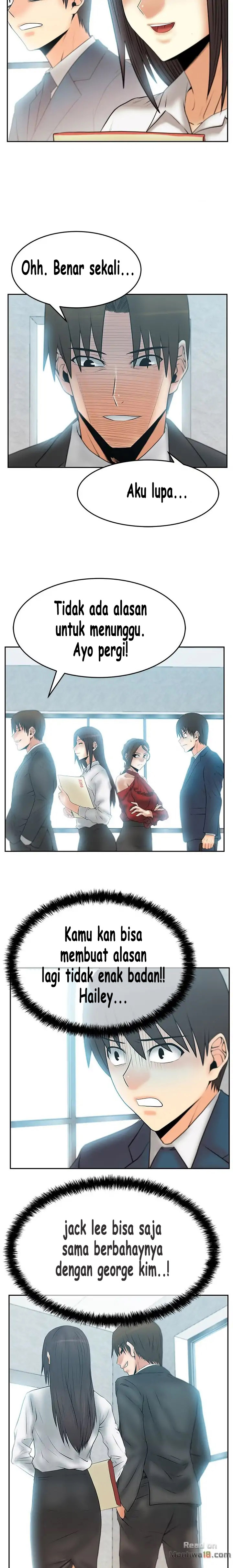 My Office Ladies - Chapter 59 4