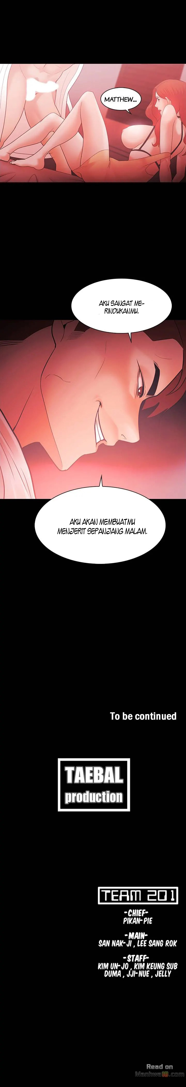 Loser (Team 201) - Chapter 59 36