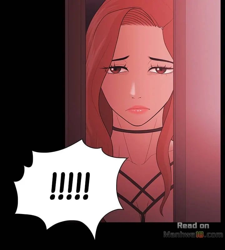 Loser (Team 201) - Chapter 59 25