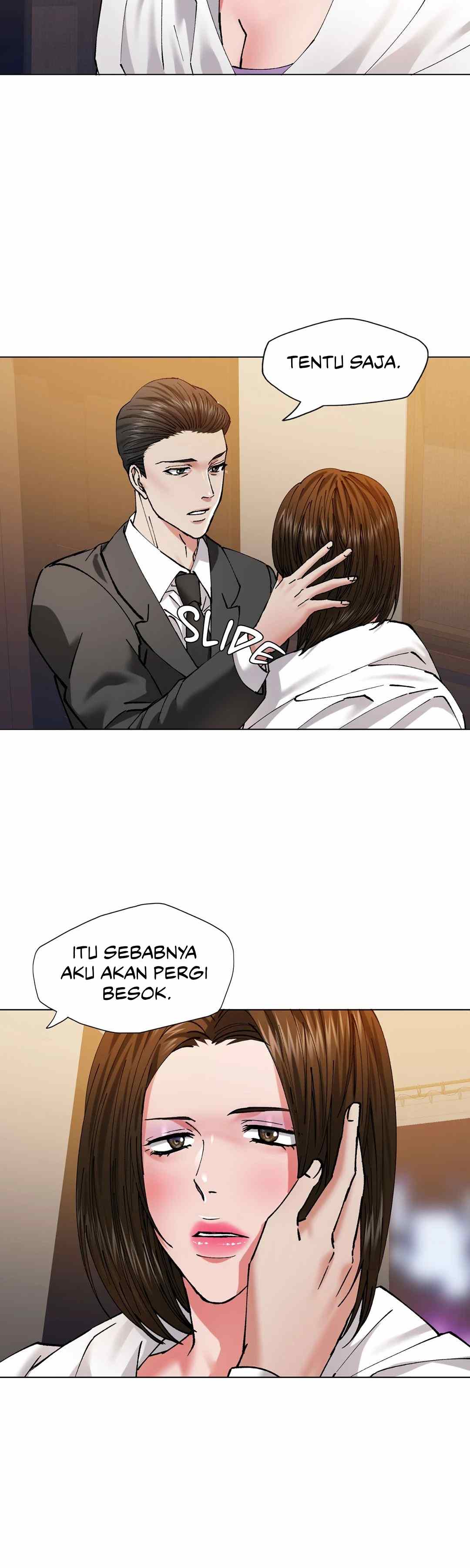 My Year - Chapter 59 25