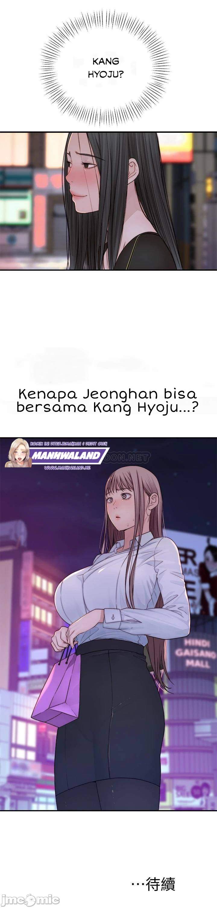 Between Us (Goinmul) - Chapter 59 46 Between Us (Goinmul) - Chapter 59 46