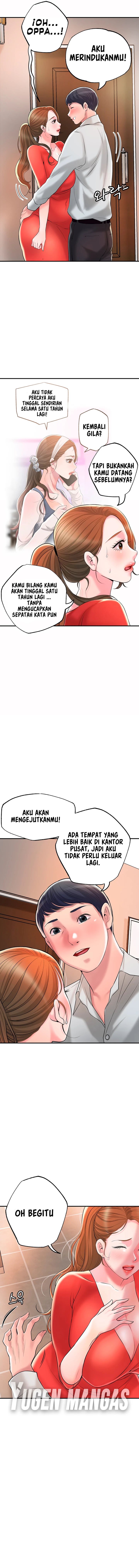 New Town - Chapter 59 6