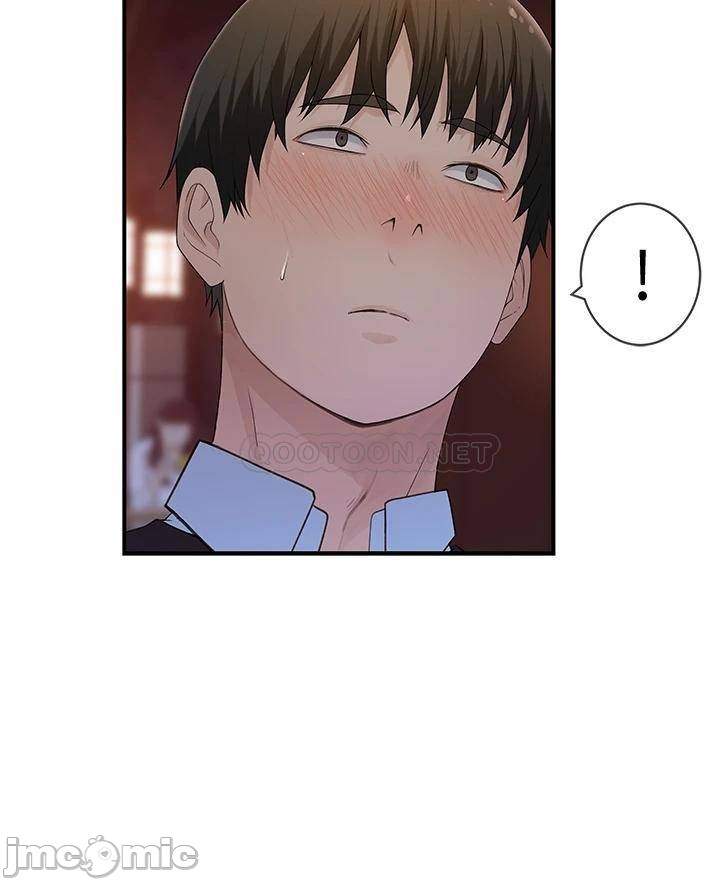 Between Us (Goinmul) - Chapter 59 32 Between Us (Goinmul) - Chapter 59 32