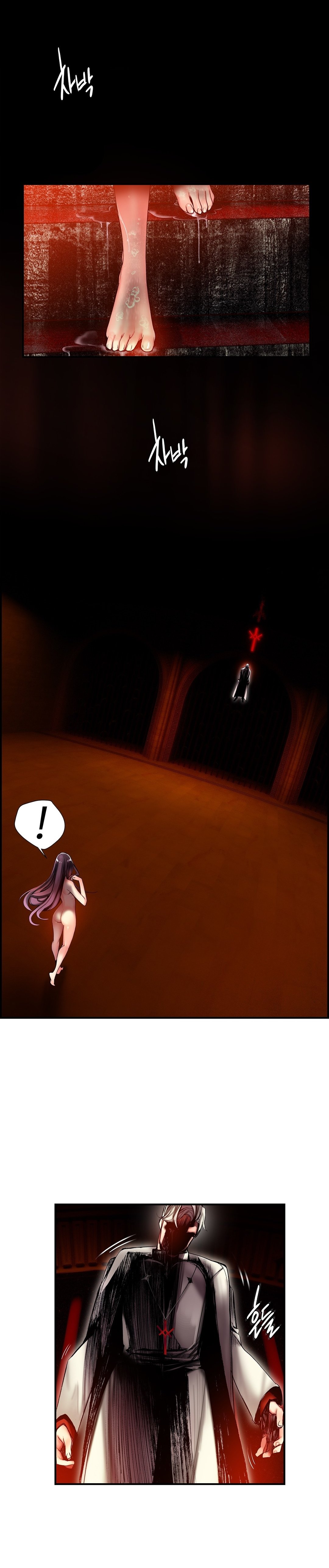 Lilith&#8217;s Cord - Chapter 59 19