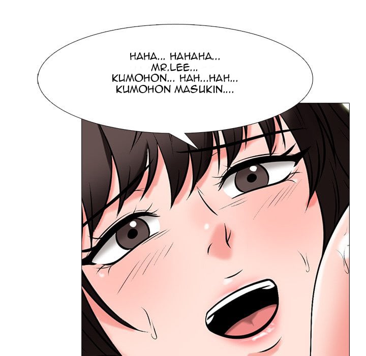 Extra Credit - Chapter 59 100