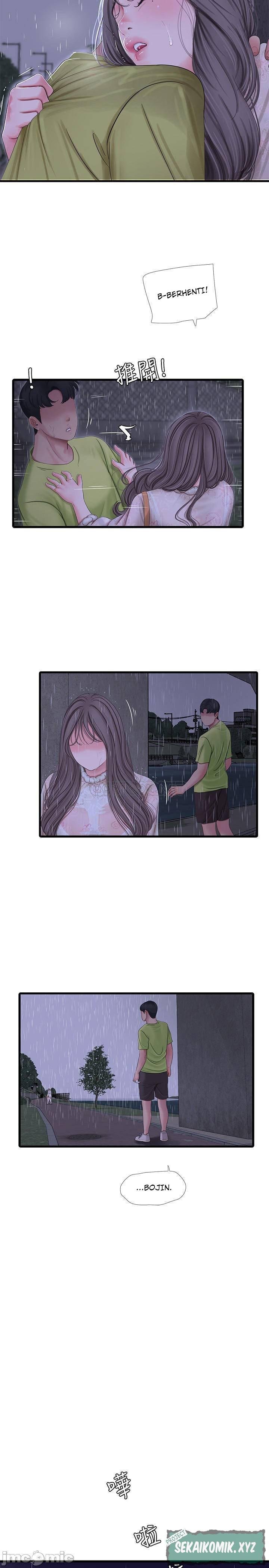 One&#8217;s In-Laws Virgins - Chapter 59 20