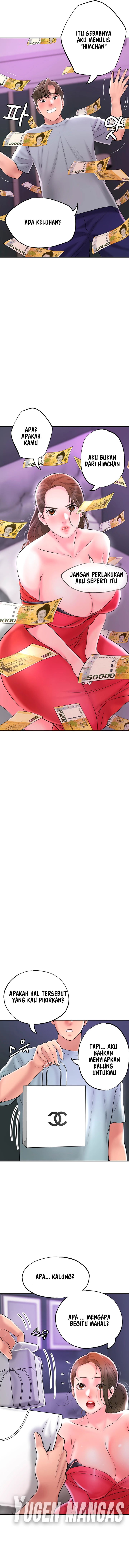 New Town - Chapter 59 15