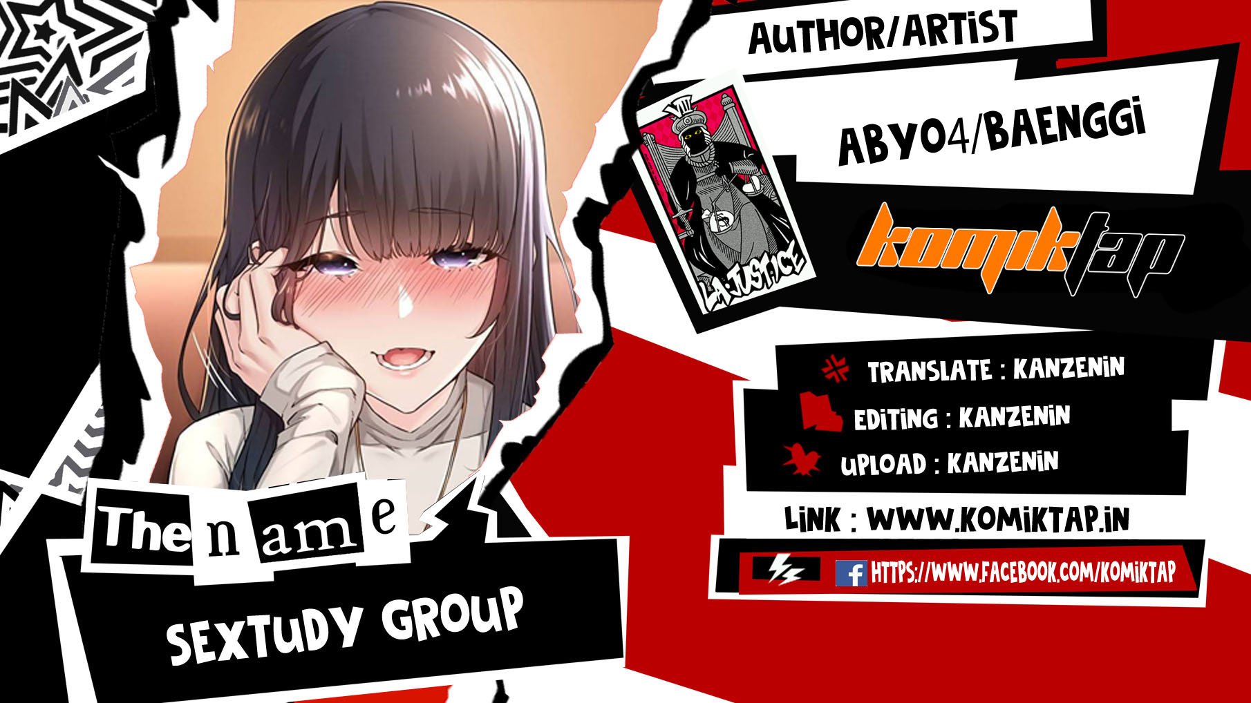 Sextudy Group - Chapter 59 1