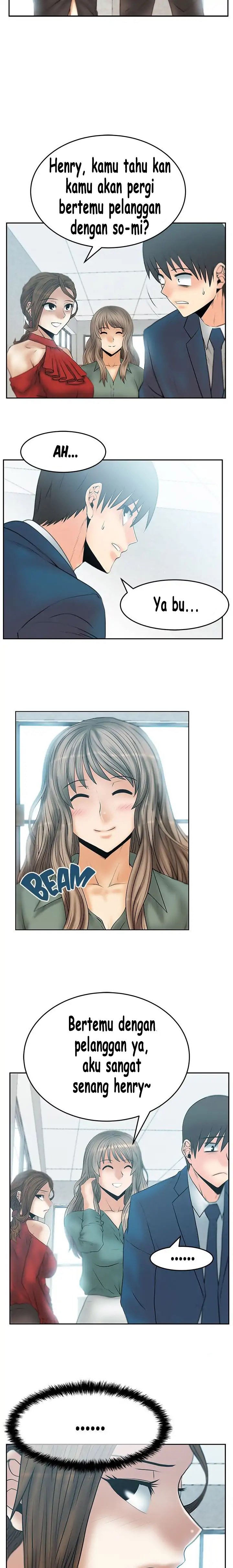 My Office Ladies - Chapter 59 5